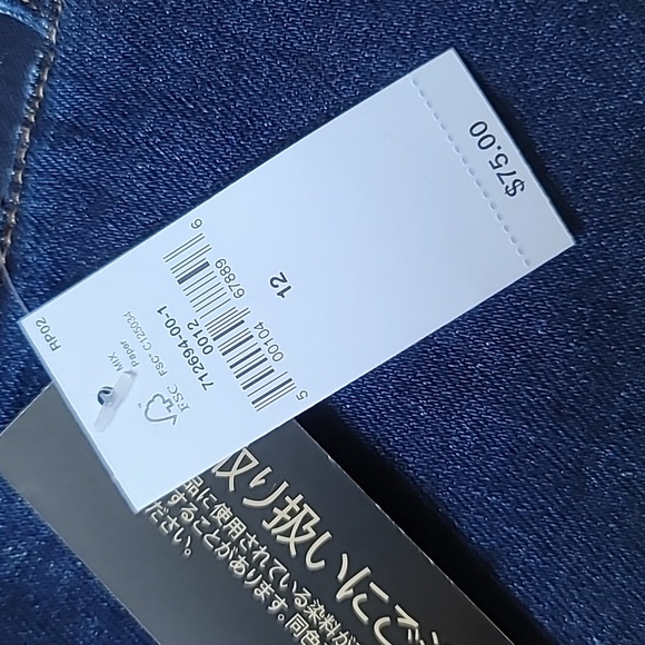 NWT Banana Republic cropped denim corset, size 12 - Picture 6 of 16